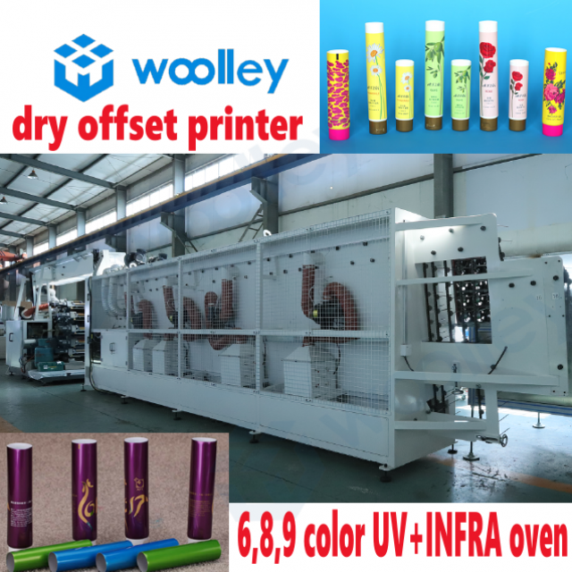 Offset Printing Machine JX-OP66 6 color high speed